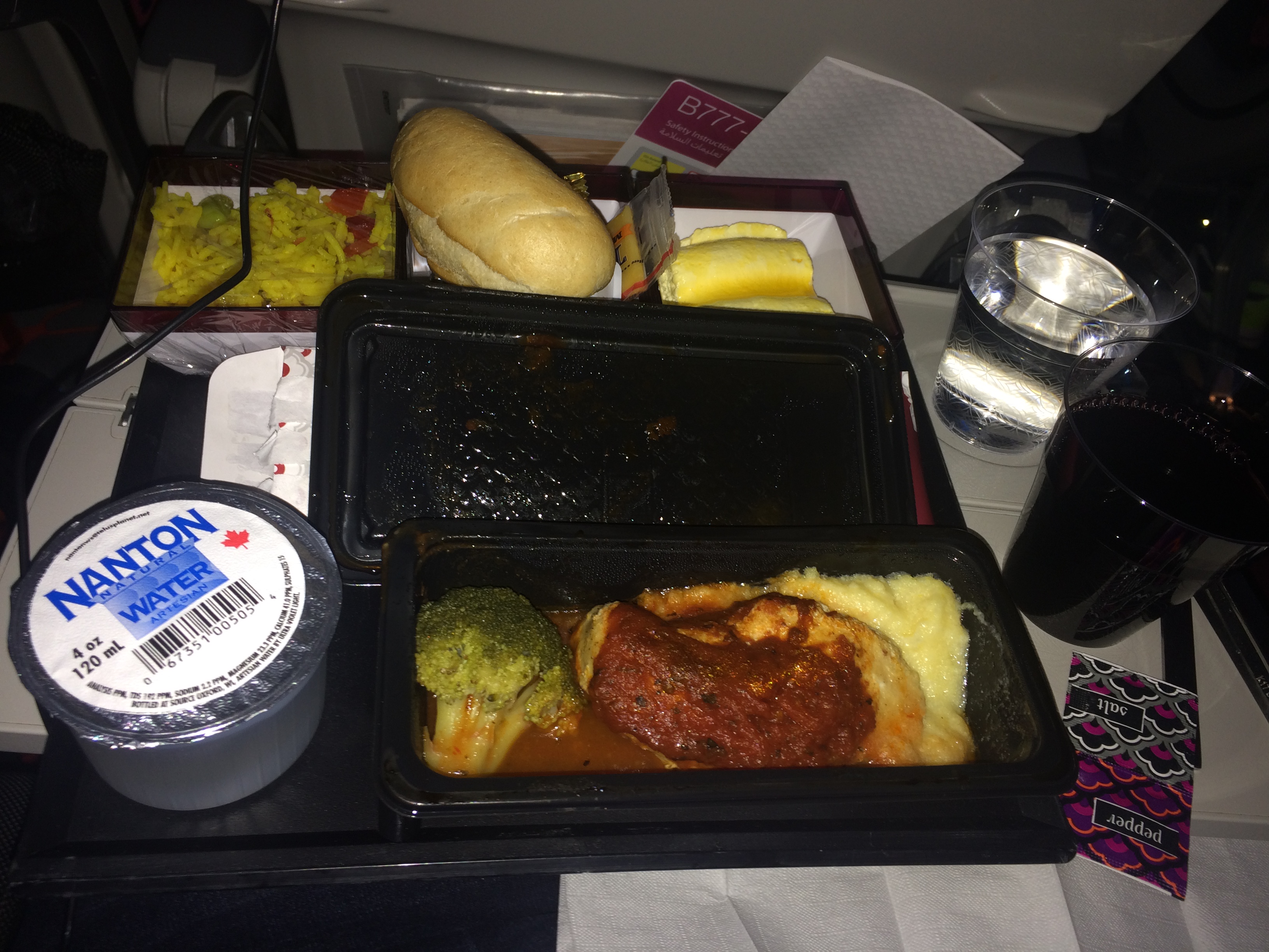 qatar airways chicken bbq meal.JPG