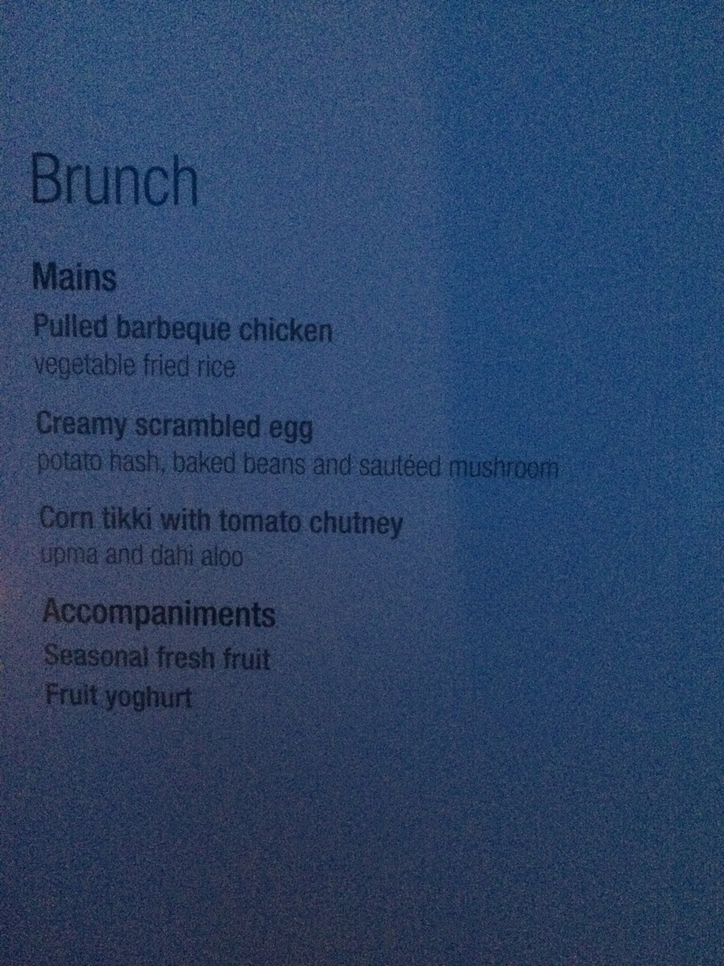 qatar airways menu 2.JPG