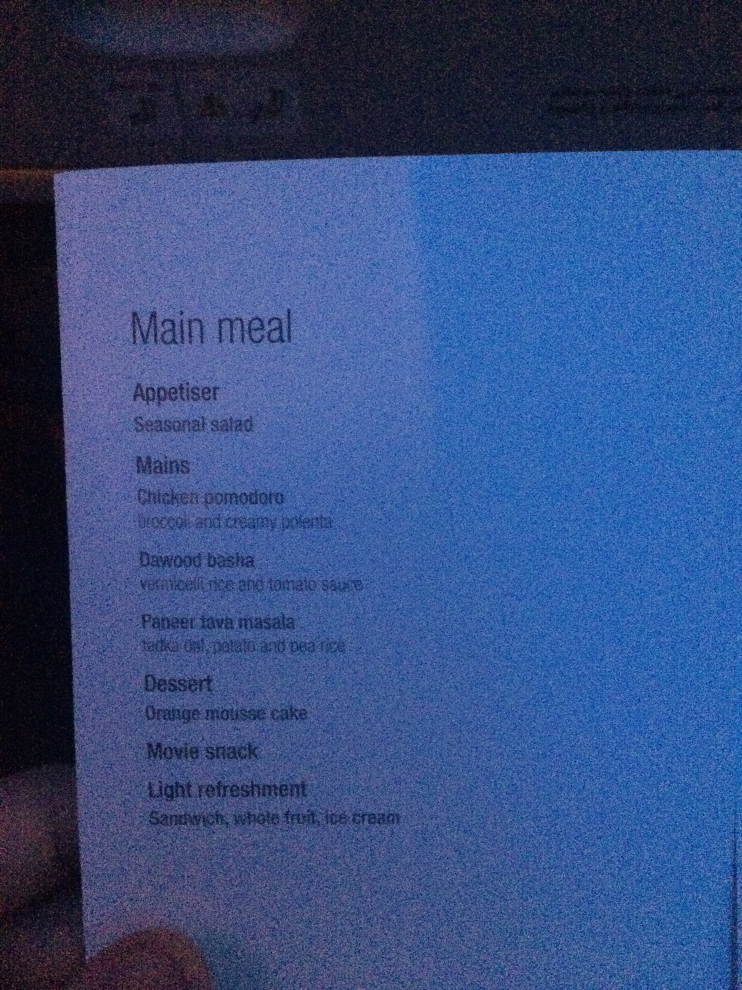 qatar airways menu.JPG