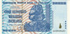 Zimbabwe_$100_trillion_2009_Obverse.jpg