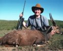 Eric bushbuck smaller.jpg