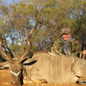 Kudu