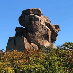 Rock Formation in Zimbabwe