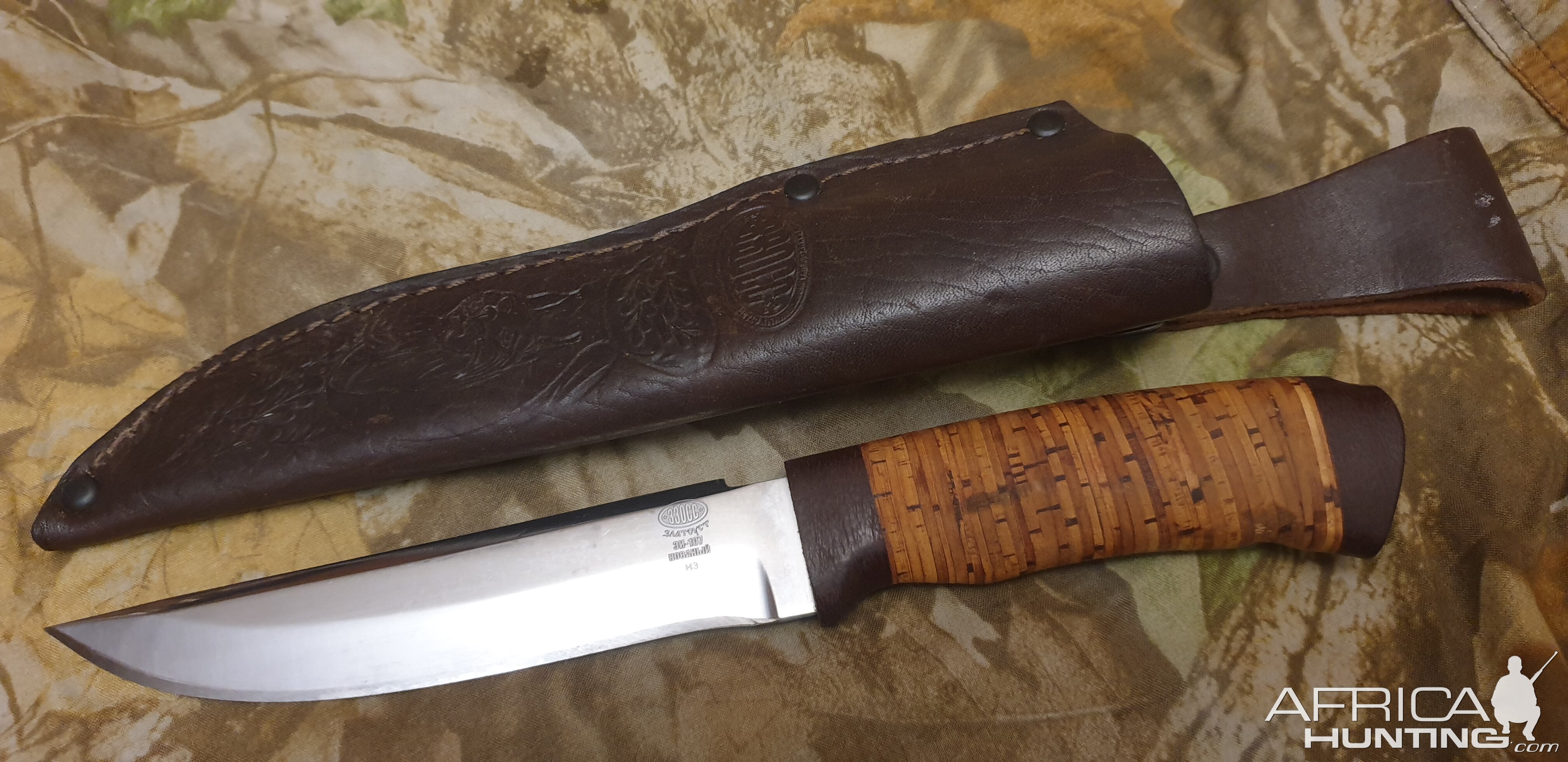 Hunting Knife