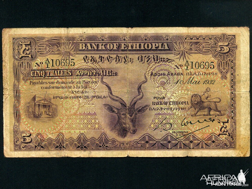 Kudu bank note from Ethiopia